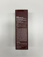 Panthenol y activos clave en Numbuzin No.4 para nutrición.