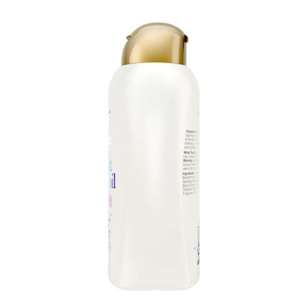 OGX Brillo Sedoso: añade lustre y suavidad al cabello.