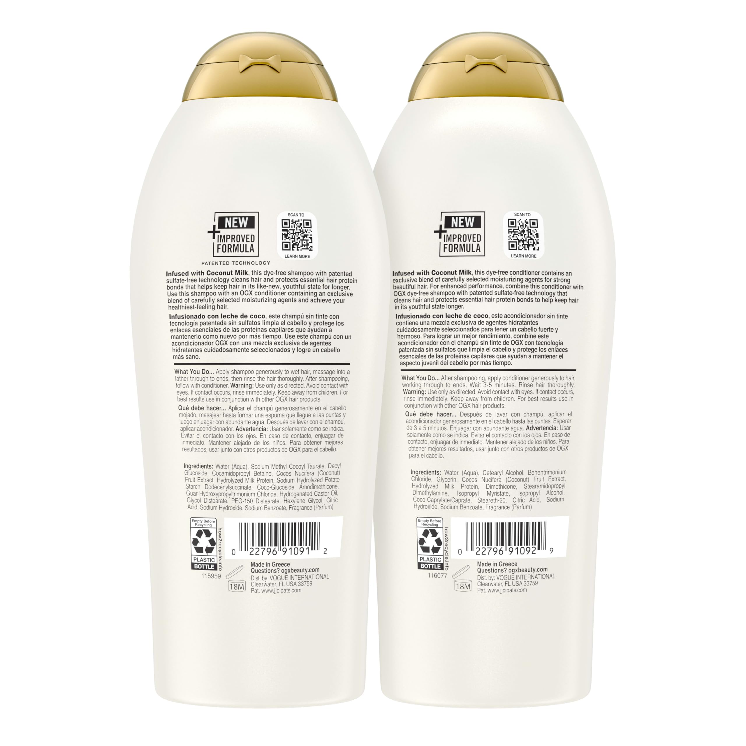 OGX hair-gleam-after-wash shows shiny, hydrated strands.