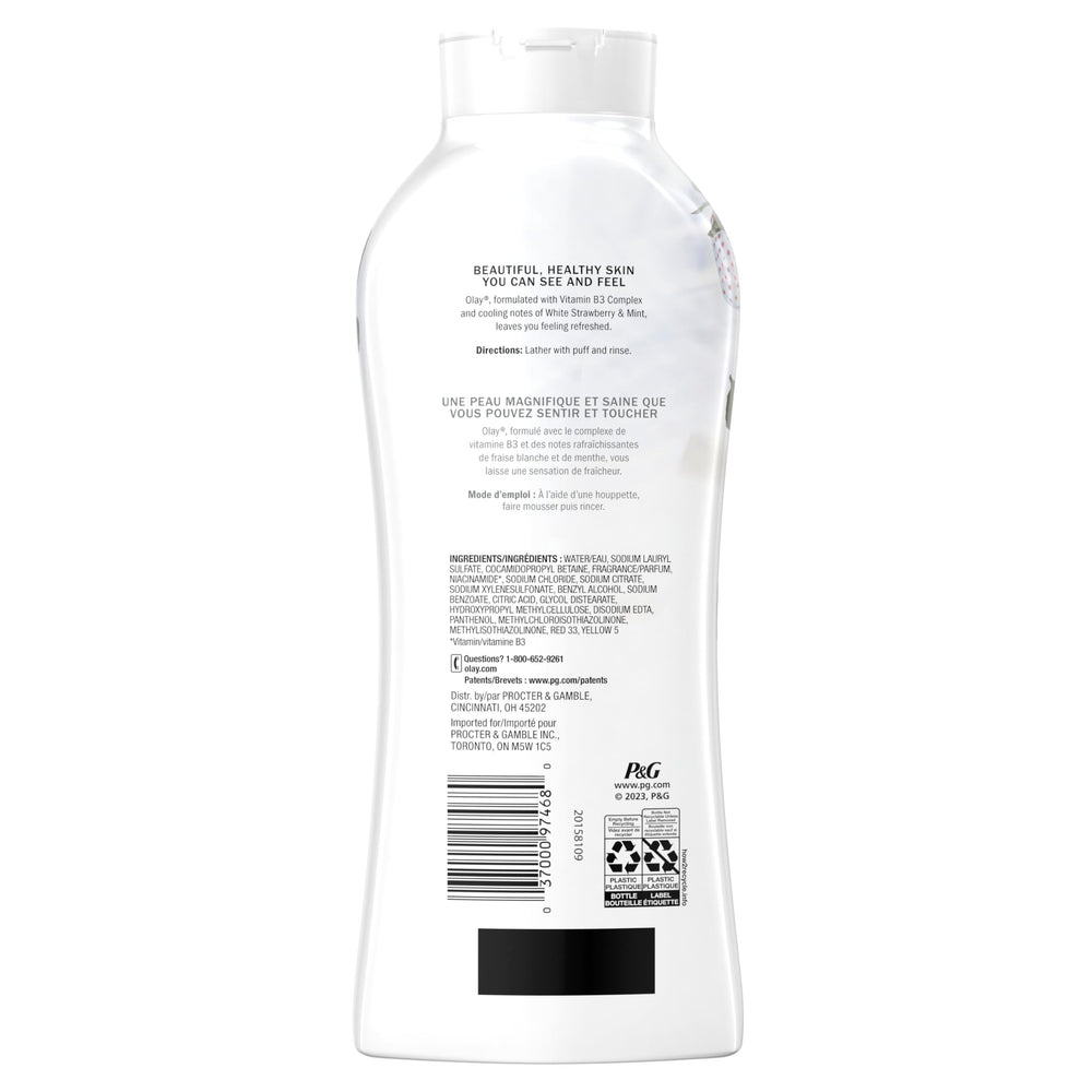 All-skin-types friendly formula cleanses without harsh residue.