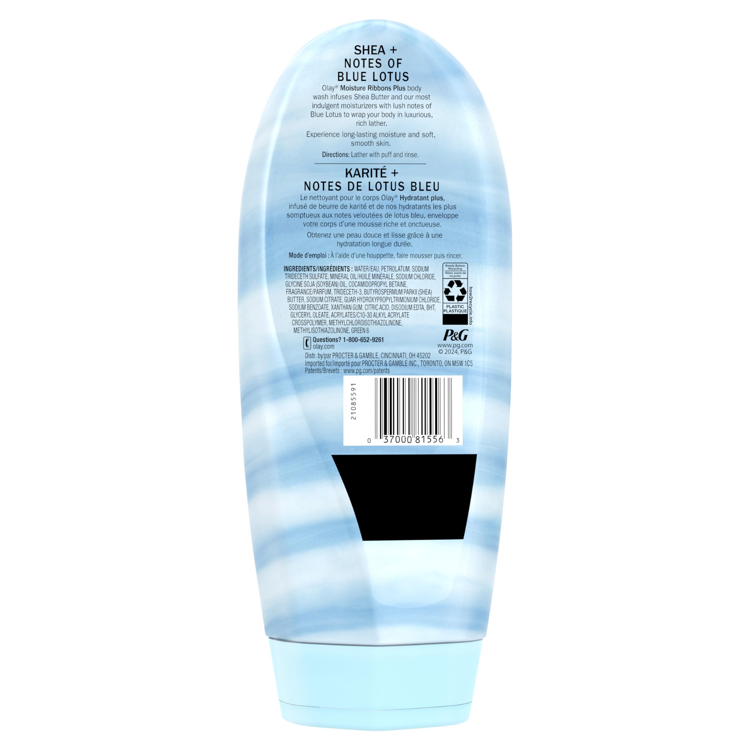 Olay Blue Lotus petals close-up conveys refreshing fragrance long-lasting.