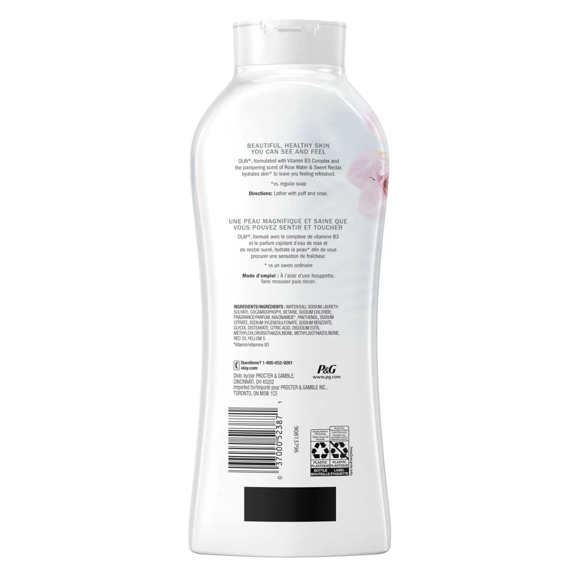 Olay rose petals in bathroom scene reinforce the rose fragrance.