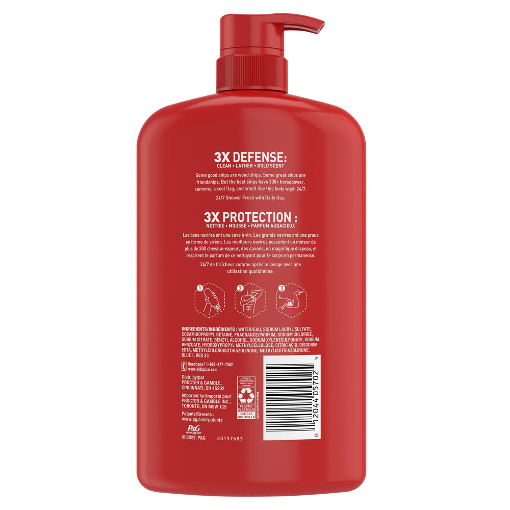 Old Spice Acabado Brillante Coleccion Roja, detalle visual de la fragancia para hombres.