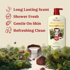 Old Spice body wash bottle highlights creamy lather for thorough cleansing.