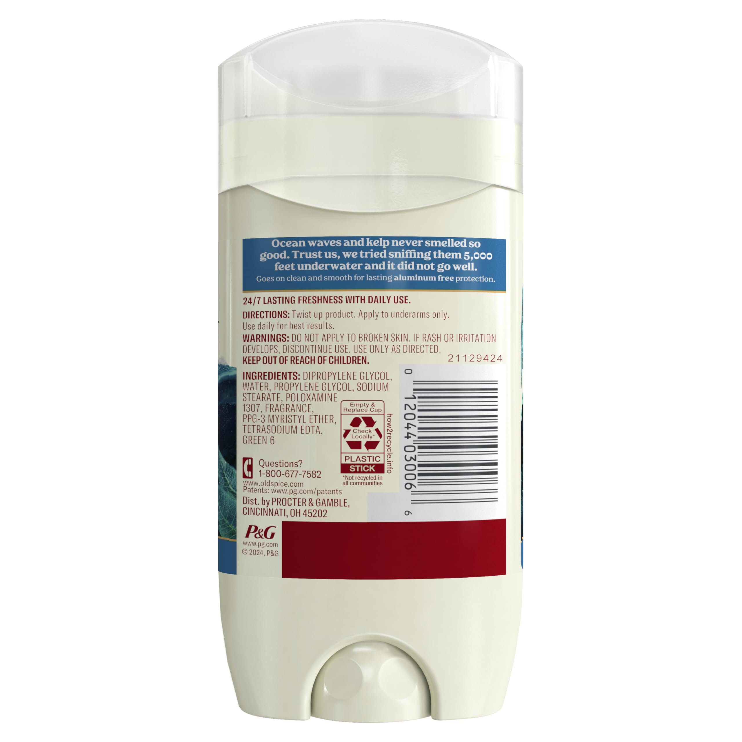 Old Spice Deep Sea application swipe demonstrates easy use