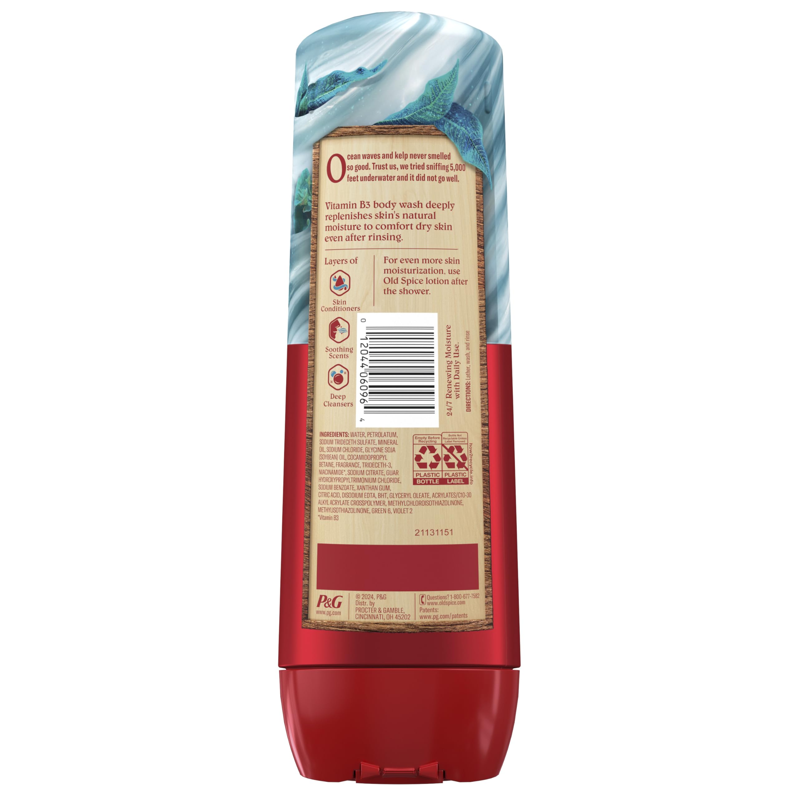 Envase brillante con diseño marino y aroma oceánico.