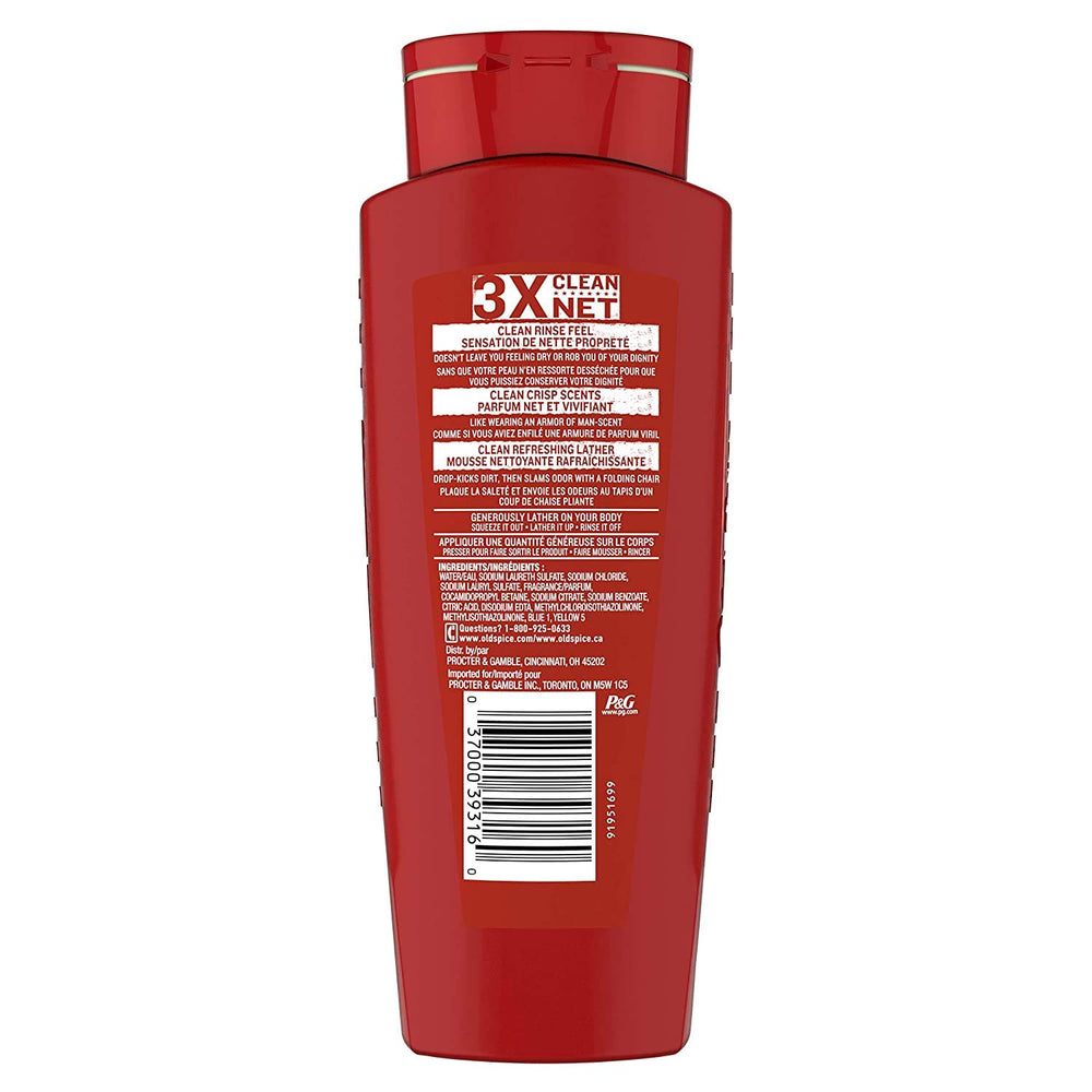Old Spice High Endurance bottle pour reveals the crisp Pure Sport scent.