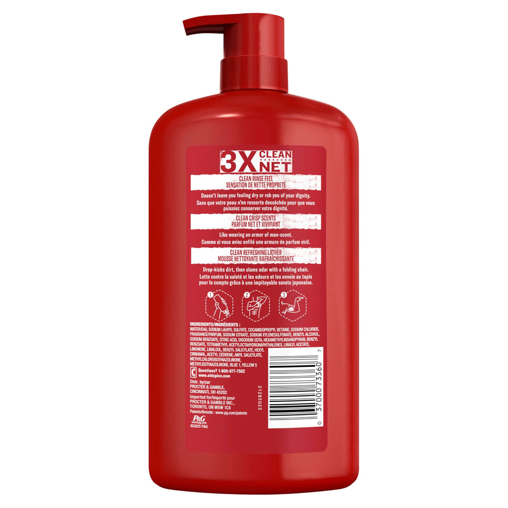 Old Spice High Endurance man shower use image suggests daily grooming routine.