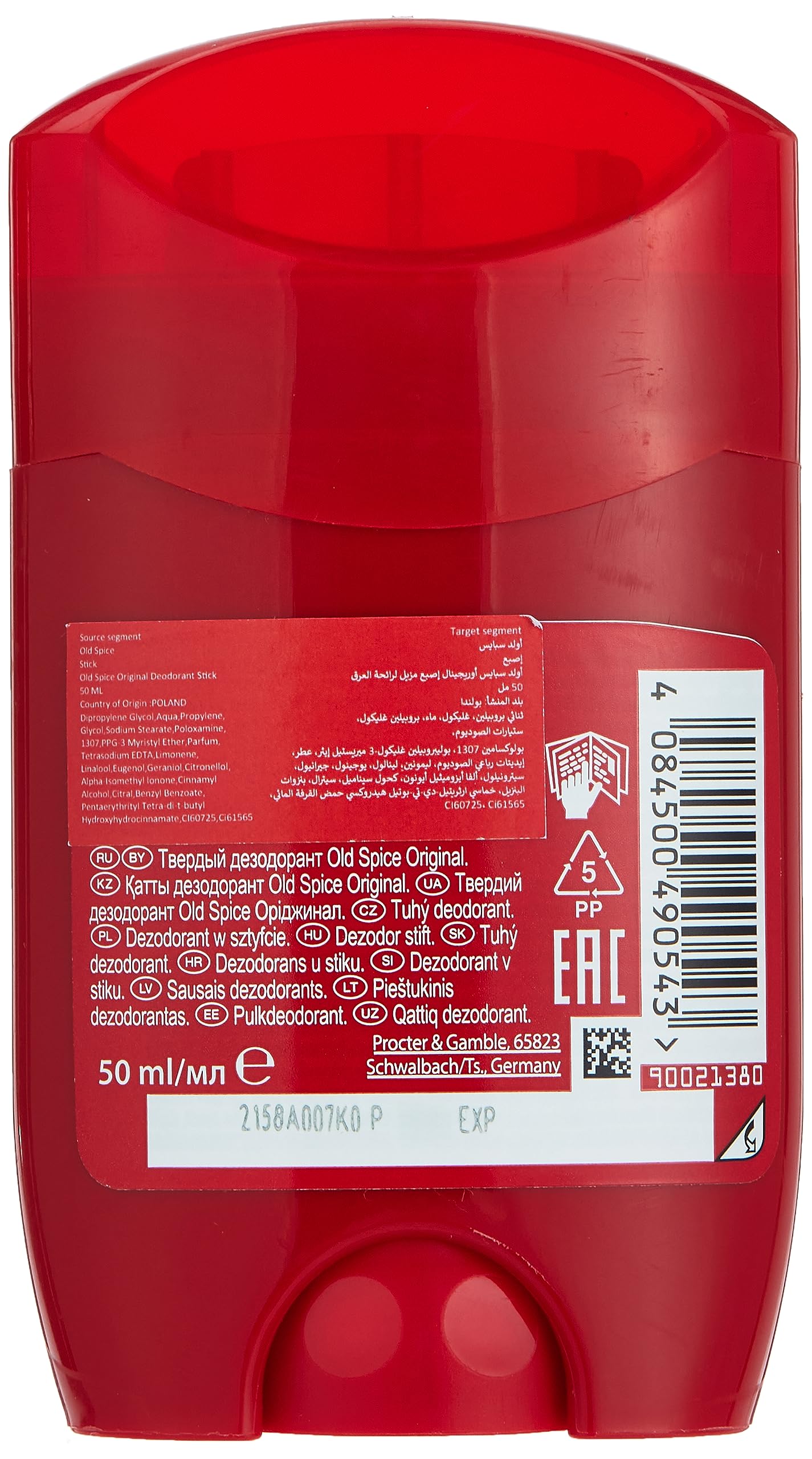 Old Spice Original deodorant stick packaging shows branding and 50ml size for on-the-go use.