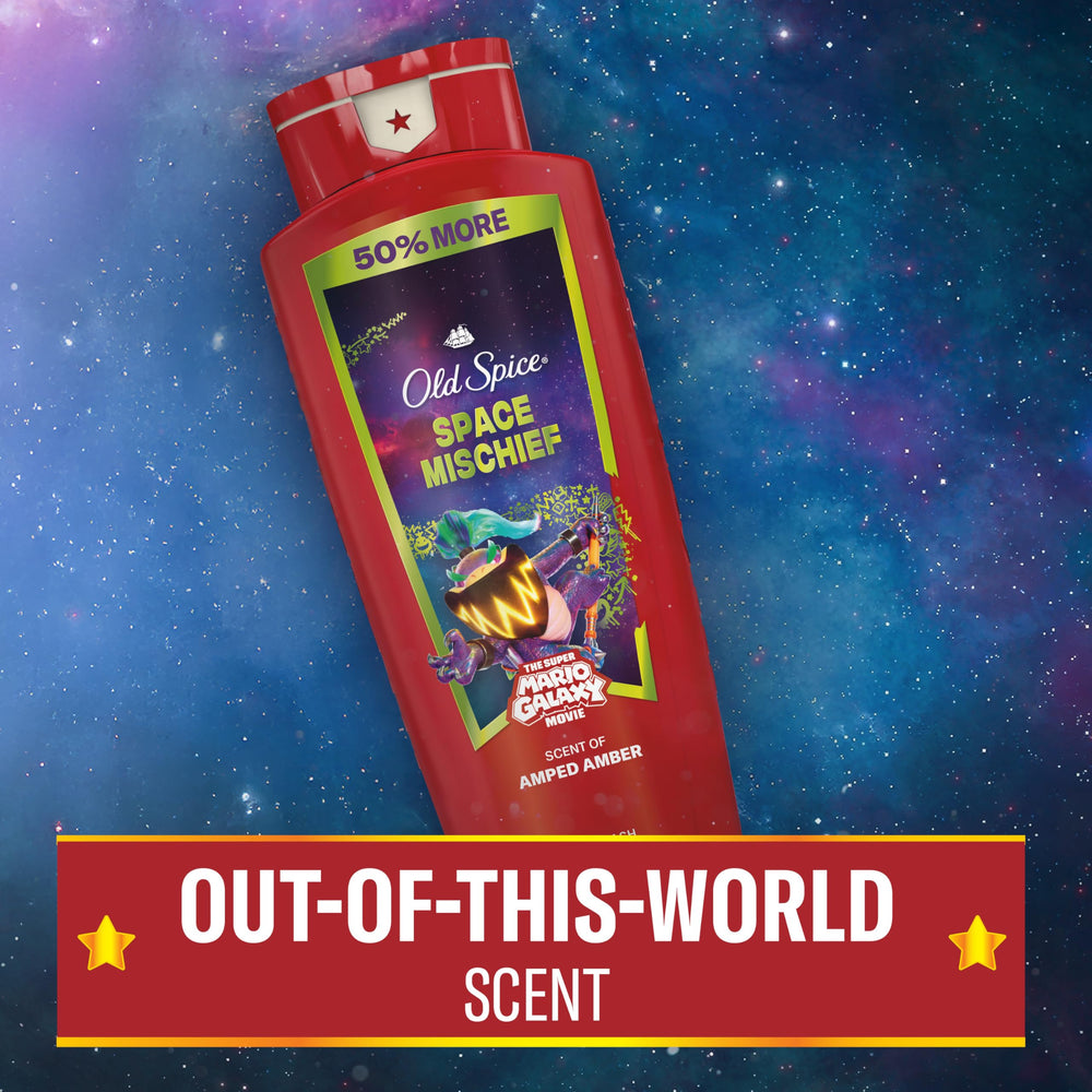 24oz Space Mischief bottle ready for extended daily use