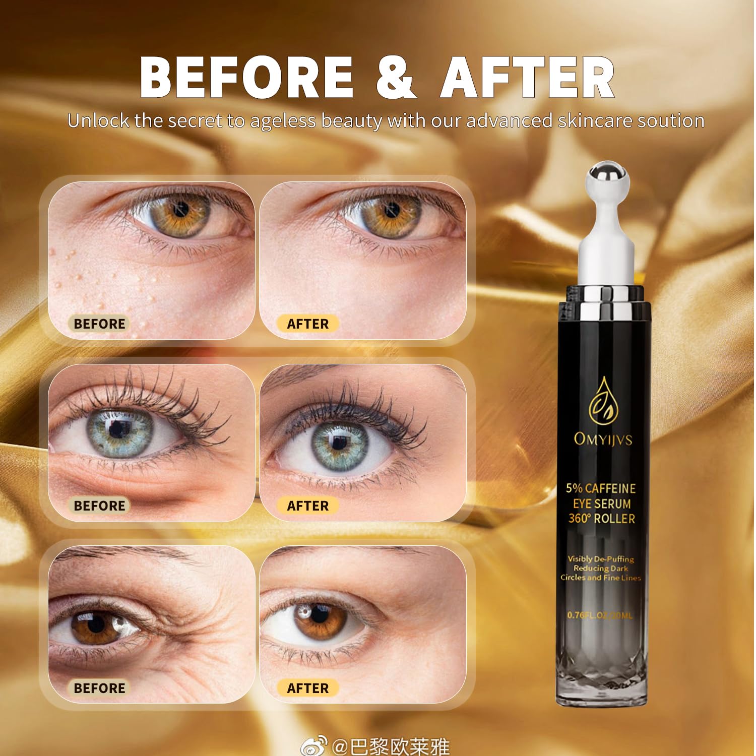 OMYIJVS Caffeine Eye Cream, cuidado-ojos-diurno, opción rápida para comenzar el día.
