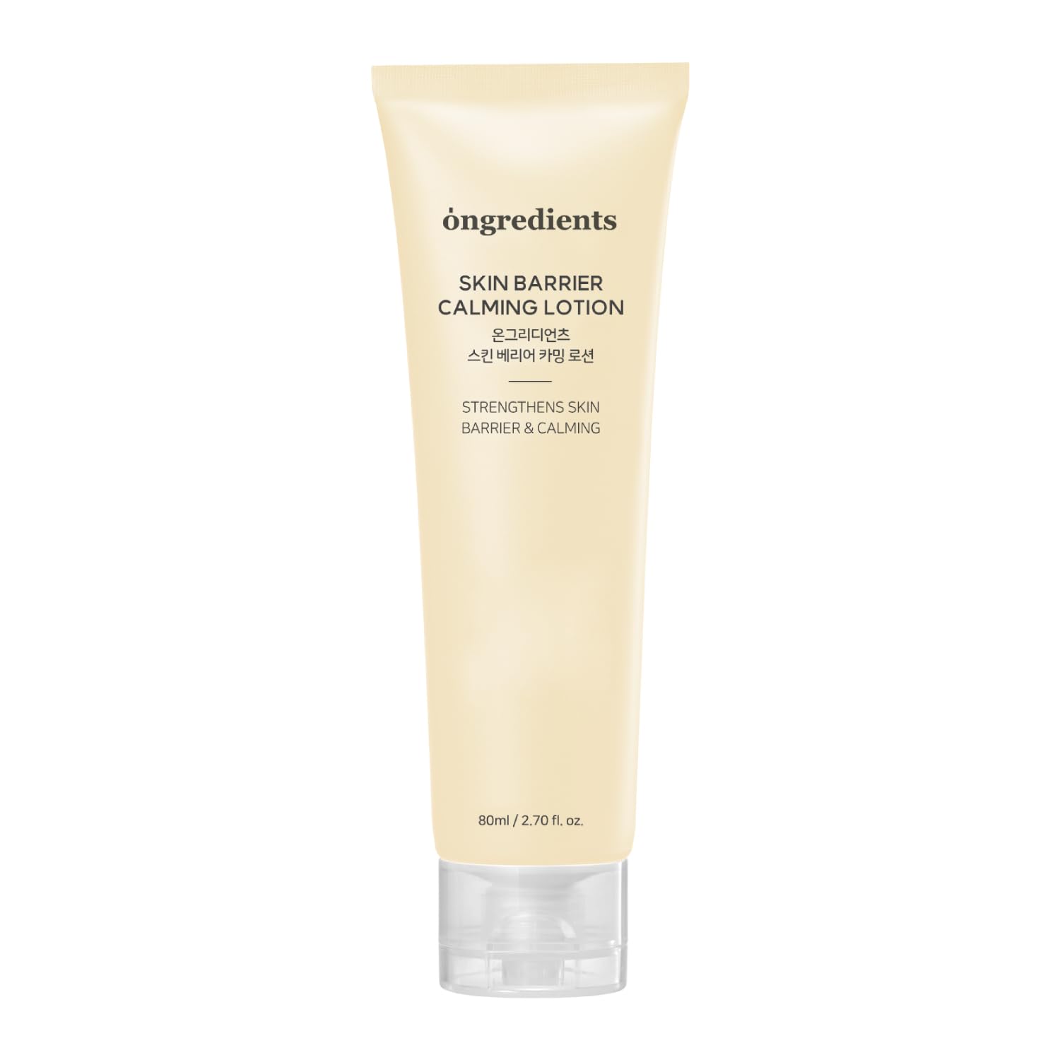 ONGREDIENTS Skin Barrier Calming Lotion: bote compacto para piel sensible y hidratación ligera.
