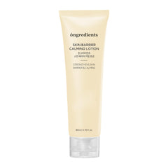 ONGREDIENTS Skin Barrier Calming Lotion: bote compacto para piel sensible y hidratación ligera.