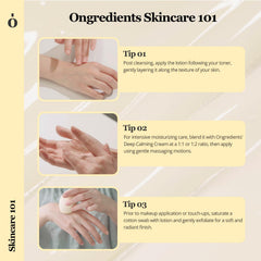 ONGREDIENTS Skin Barrier Calming Lotion: empaque práctico para uso diario y cuidado calmante.