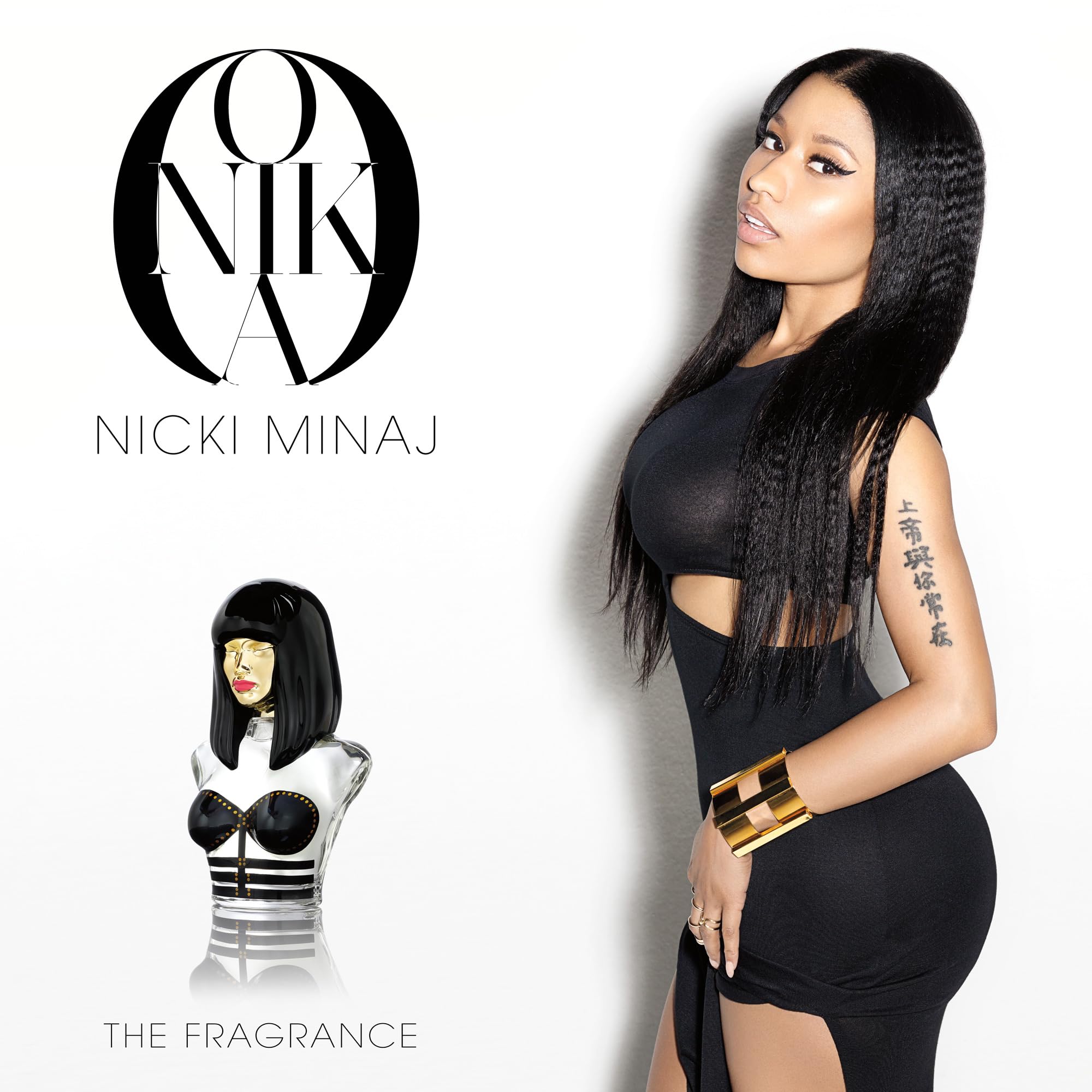 Onika packaging box close-up highlighting premium presentation and gifting appeal