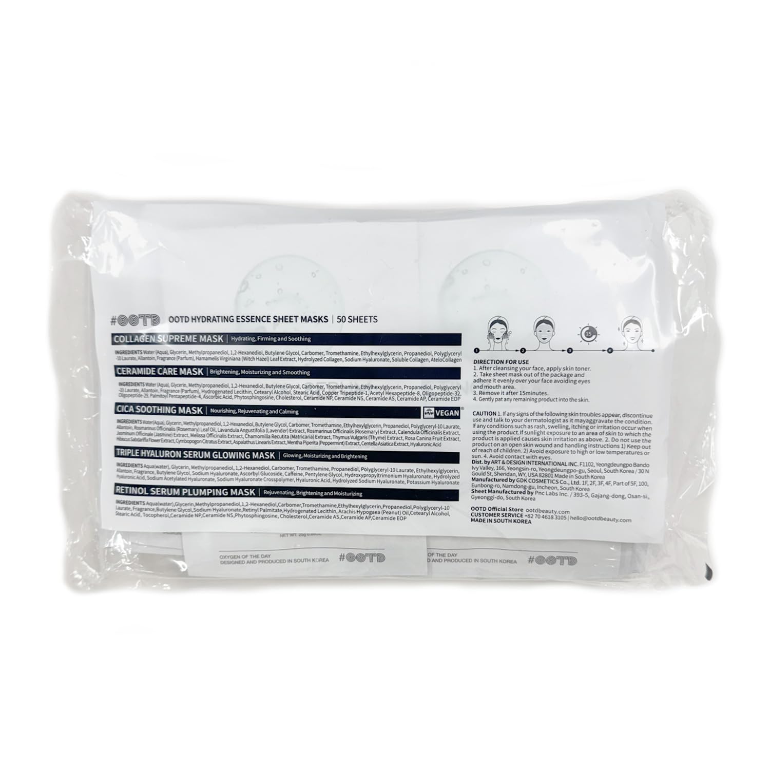 OOTD collagen peptide sheet mask close-up suggesting plump, refreshed skin.