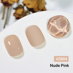 OpenLive Nude Pink Nail Polish brush stroke delivering fast-drying glossy color.
