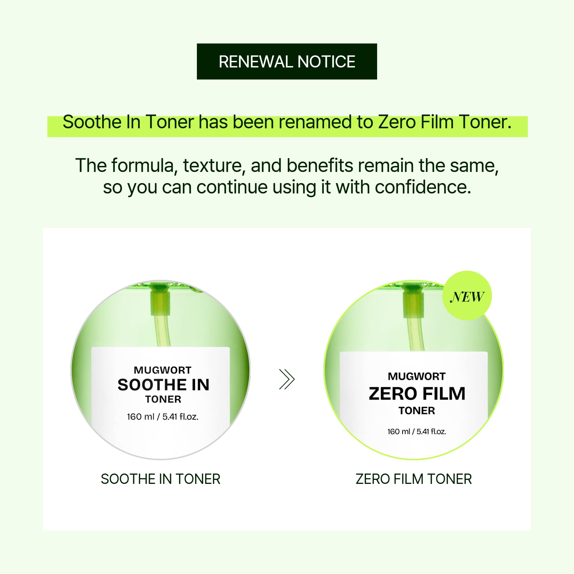 Orien Mugwort Zero Film Toner, etiqueta minimalista, transmite pureza y cuidado ligero.