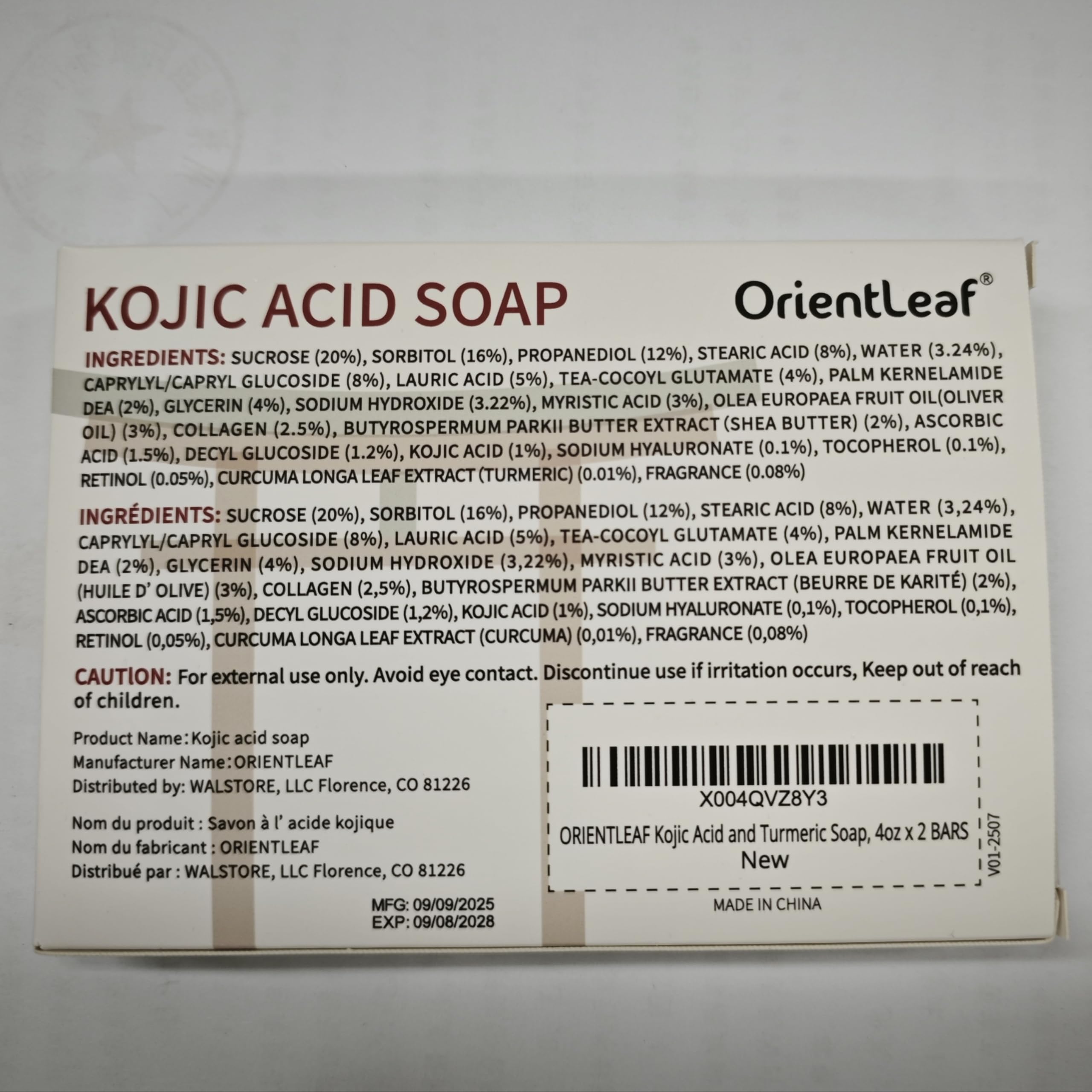 Uso diario recomendado para rostro y cuerpo con un cuidado suave.