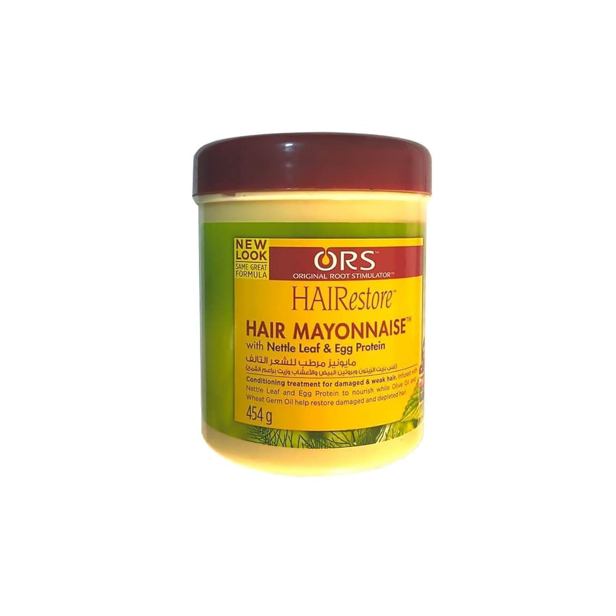 ORS HAIRestore Mayonesa para cabello: botella que sugiere nutrición profunda para cabello dañado.