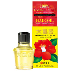 Oshima Tsubaki Camellia Seed Oil bottle showing pure moisture for hair and skin