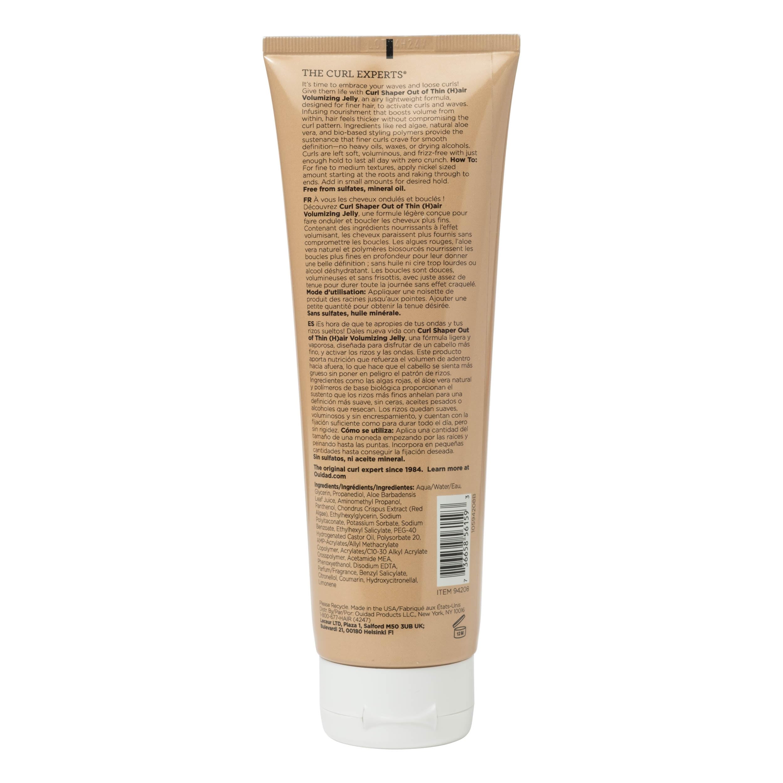 Ouidad Curl Shaper 8.5 oz packaging size shown for purchase.
