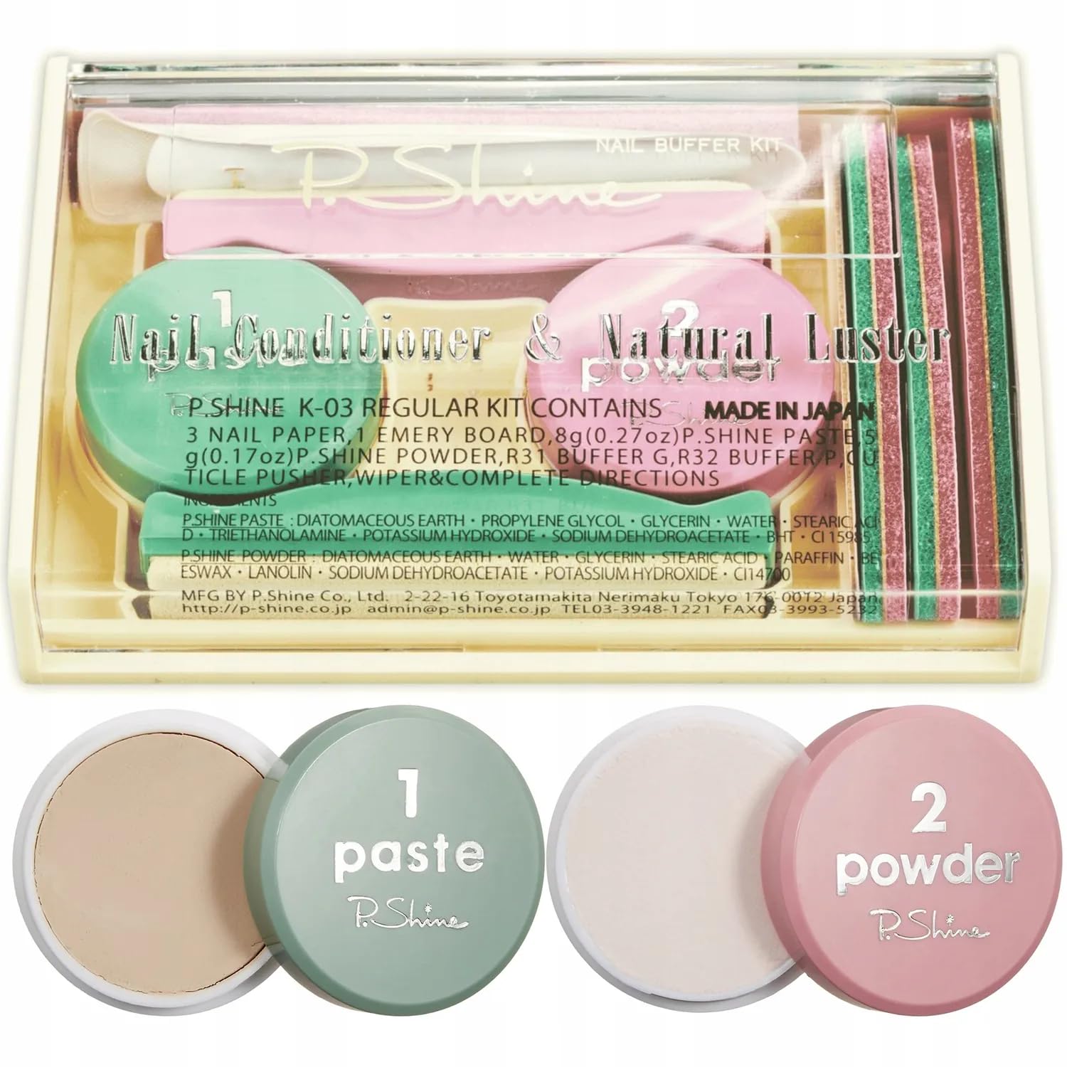 P-Shine pink powder sealing for long-lasting glossy protection.