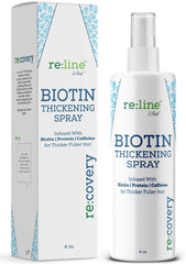 Paisle Botanics Biotin Spray texturiza el cabello y aporta volumen inmediato.