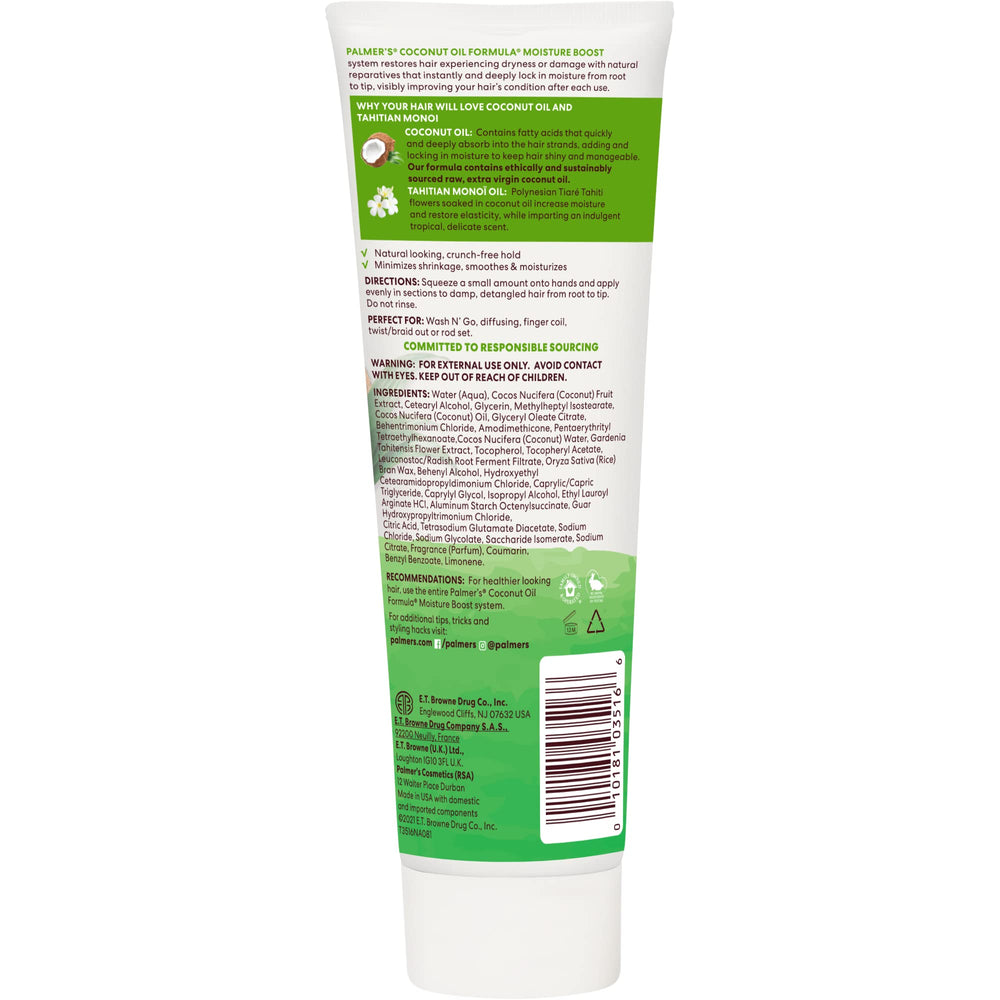 Palmer's moisture-boost curl whip on hair defines curls with a soft hold.