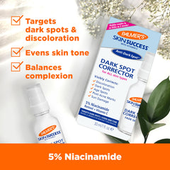 Palmer's Skin Success textura cremosa lista para aplicación diaria