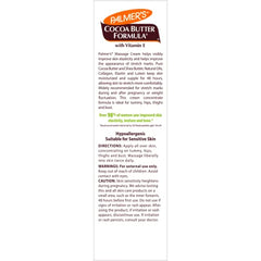 Palmer's Cocoa Butter Massage Cream close-up of creamy texture for skin care