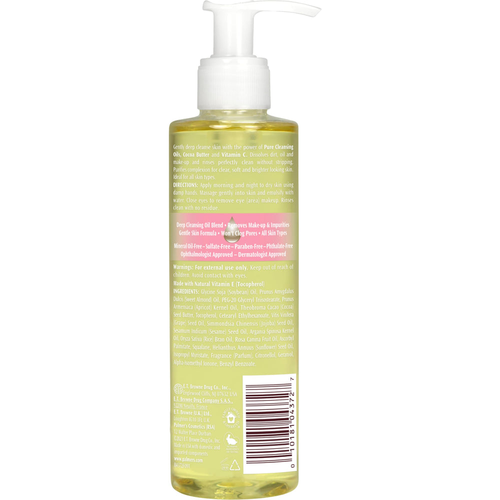 Palmer's Envase práctico para desmaquillar y limpiar la piel.