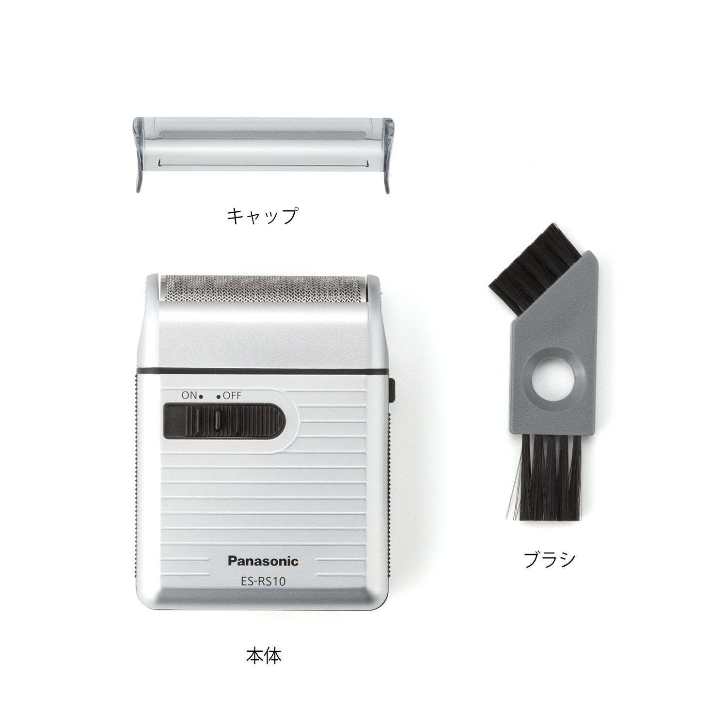 Panasonic ES-RS10-S close-up blade system boosts quick trimming