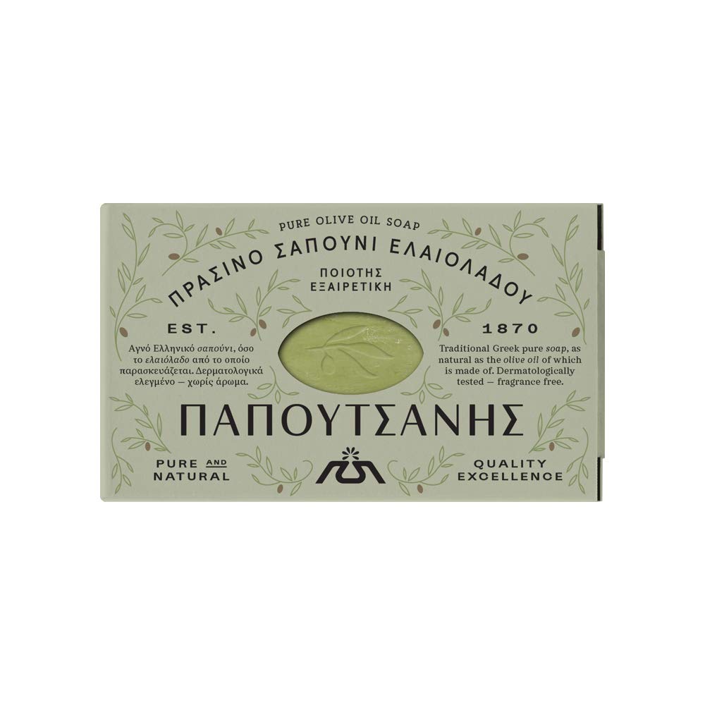 Jabón Papoutsanis de aceite de oliva natural, frente de la barra, limpieza suave diaria para rostro y cuerpo.