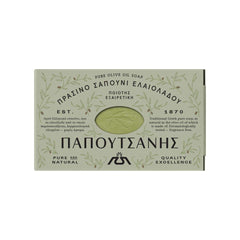 Jabón Papoutsanis de aceite de oliva natural, frente de la barra, limpieza suave diaria para rostro y cuerpo.