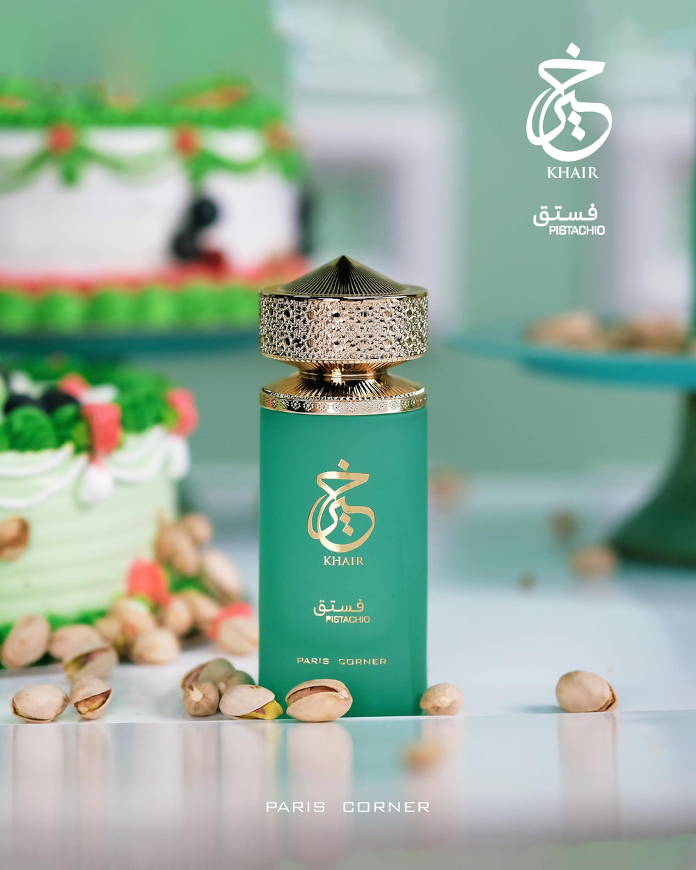 Paris Corner Pistachio Khair bottle cap close-up, premium design for gifting.