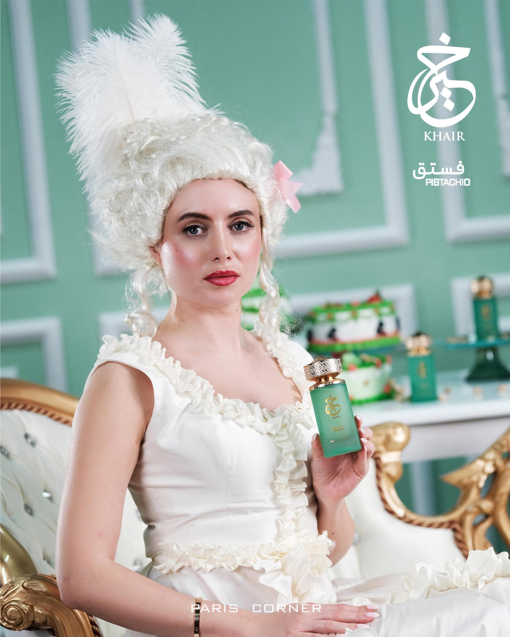 Paris Corner Pistachio Khair packaging box, gift-ready presentation.