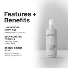 Hands applying Paul Mitchell Soft Sculpting Spray Gel to define natural curls.