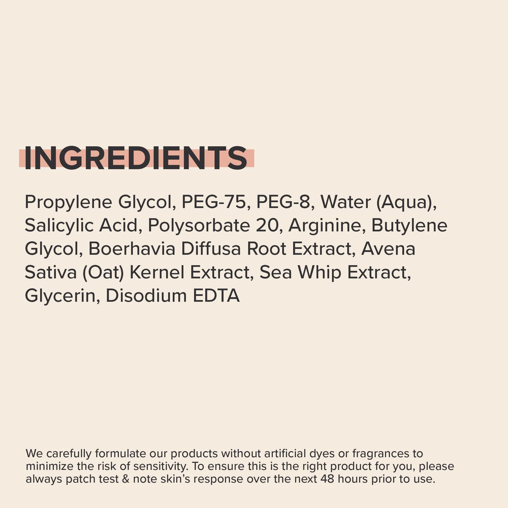 Sustainable packaging highlight for Paula's Choice BHA 9
