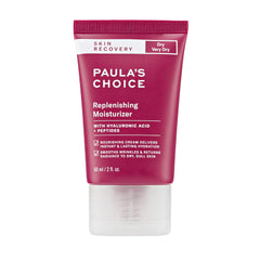 Paula's Choice Skin Recovery Cream jar front view, fragrance-free formula for sensitive skin.