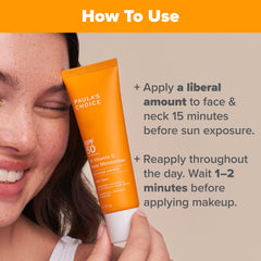 Paula's Choice SPF 50 sunscreen tube demonstrates broad-spectrum UV defense.