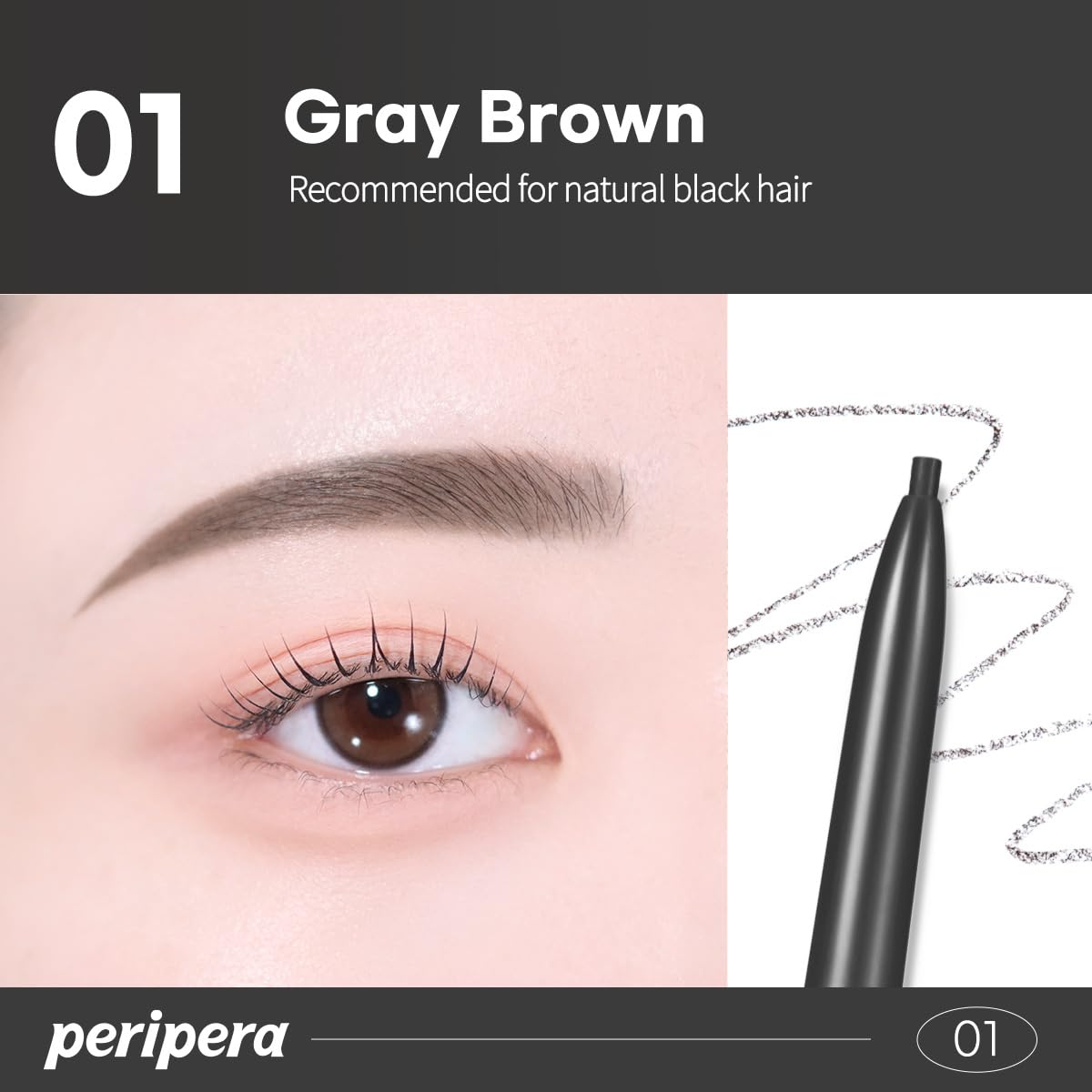 Peripera Speedy Skinny Brow uso multiusos para definir el contorno ocular suavemente.