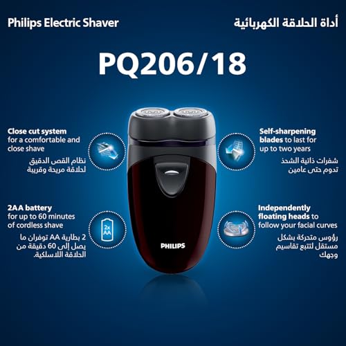 Philips PQ206 cordless runtime up to 60 minutes