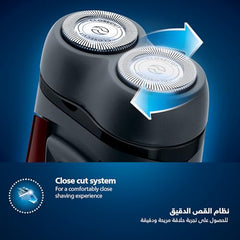 Philips PQ206 floating heads close-up demonstrates adaptive shaving