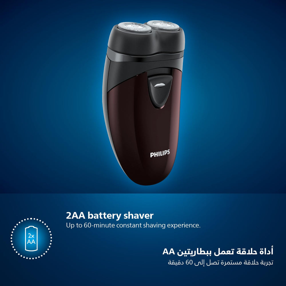 Philips PQ206 protective cap and compact travel design