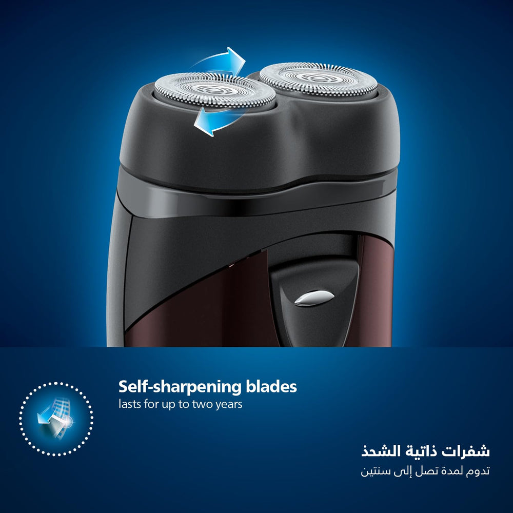 Philips PQ206 self-sharpening blades detail for lasting sharpness