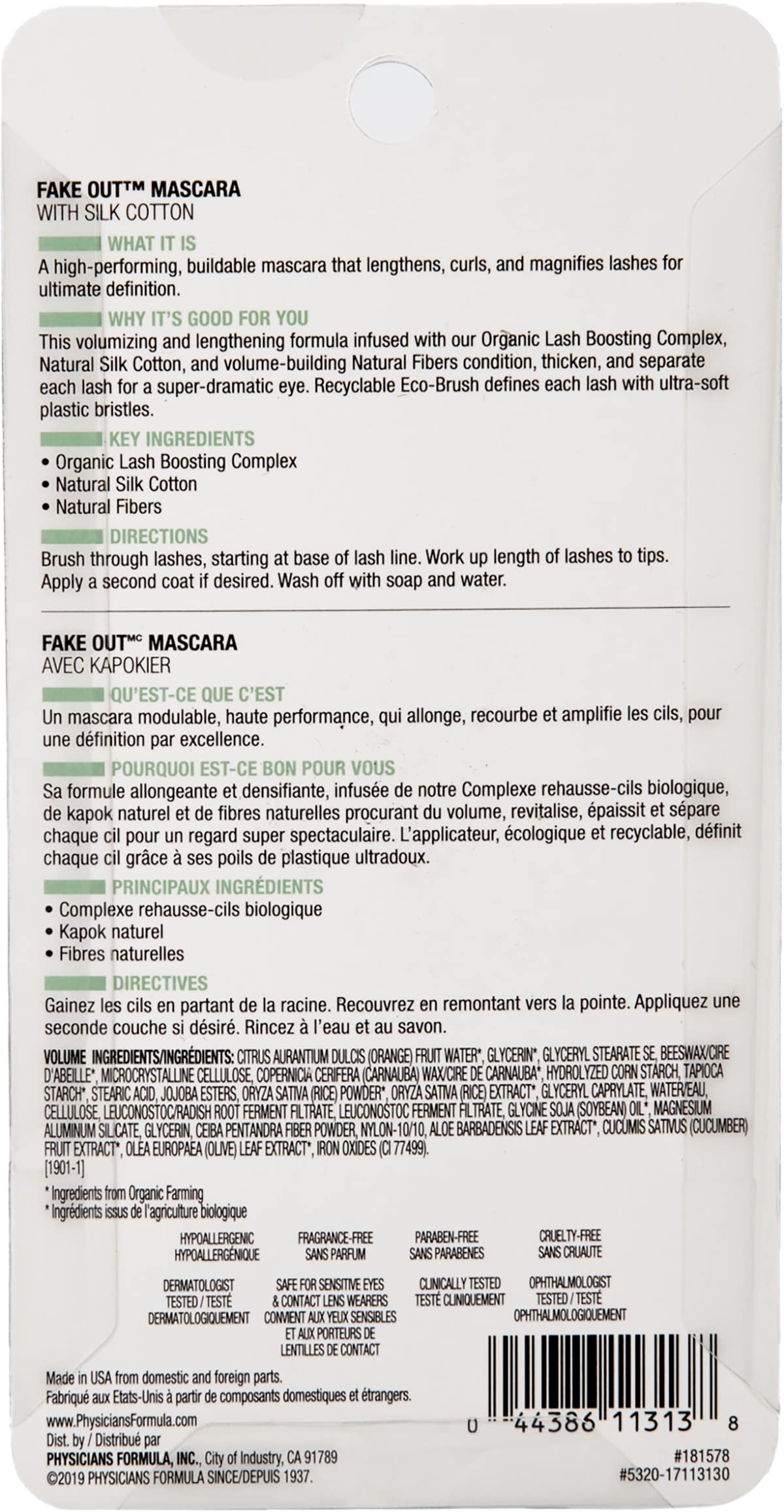 Physicians Formula Organic Wear mascara eco-brush close-up emphasizing sustainable bristles