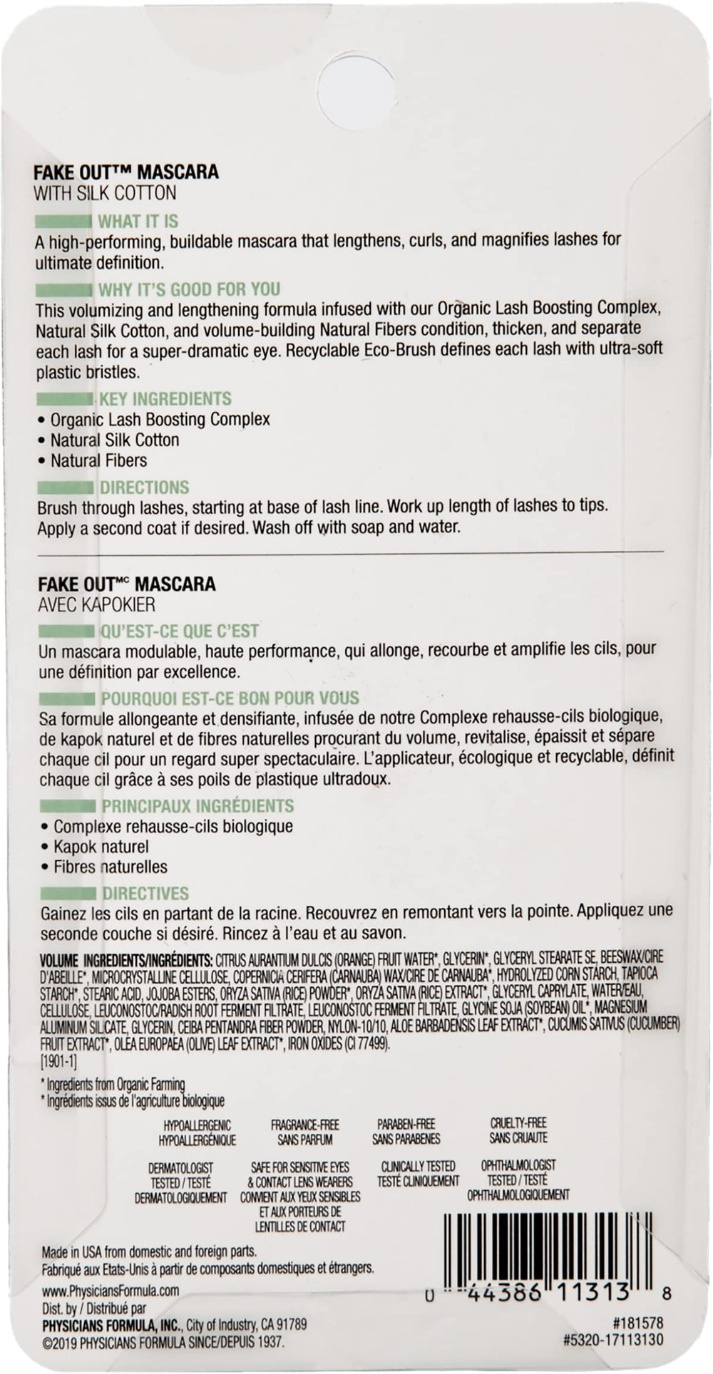 Physicians Formula Organic Wear mascara eco-brush close-up emphasizing sustainable bristles
