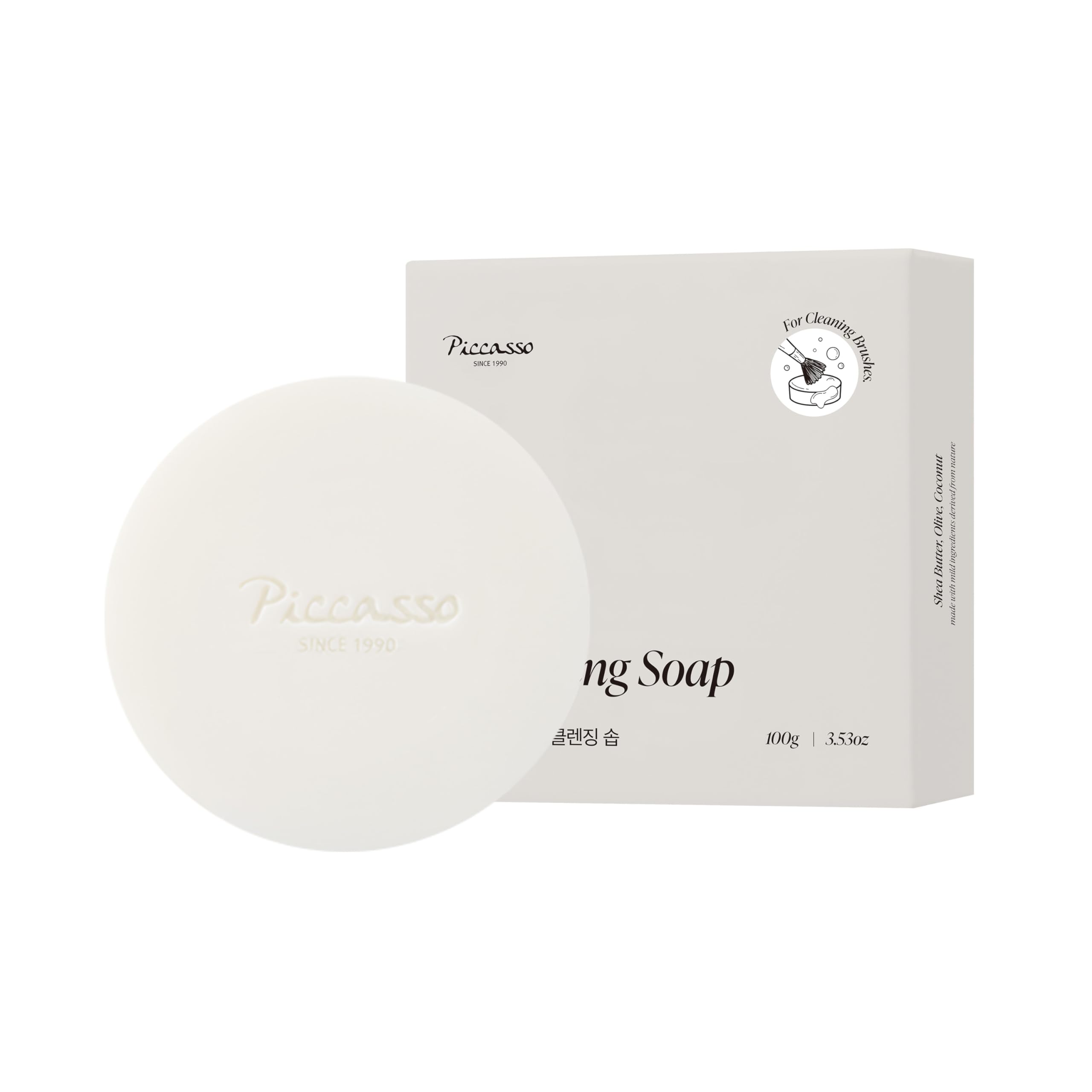 Piccasso Brush Cleaner Solid Cleanser packaging shown for travel-friendly use