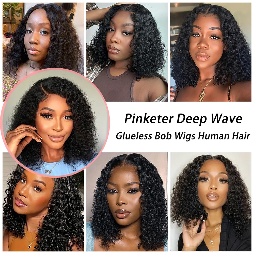 Pinketer wig kit includes caps and lashes for a ready look.